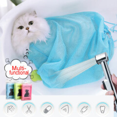 Cat Grooming Bath Bag Pet Bathing Nail Trimming Injecting Anti Scratch Bite Mesh