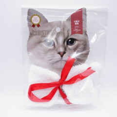 Takeda Japan Happy Holiday Christmas Santa Fur Muffler for Cats or Small Dog