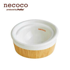 Petio Necoco Wood Grain Ceramic Cat Inclined Feeding Bowl Wet/Dry Food Bowl