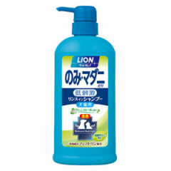 Japan Lion Pet Grooming Clean Shampoo Flea Removal For Cats and Dogs 550ml