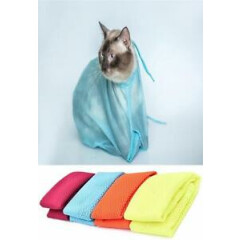 Adjustable Polyester Mesh Cat or Dog Grooming Bag - Anti Scratch - 4 Colors