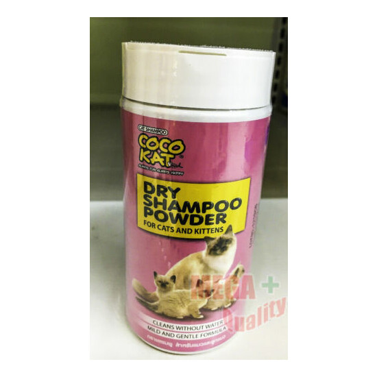 COCO KAT Dry Shampoo Cat Dry Bath Powder No Water No Rinse Waterless Clean 150g. image {3}