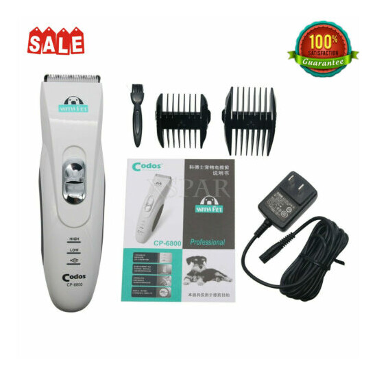Electric Pet Hair Trimmer Codos CP-6800 Dog Cat Grooming Clippers Shaver Razor# image {1}