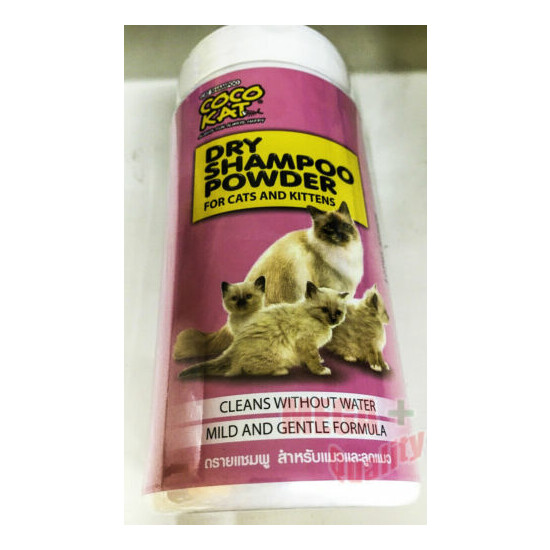 COCO KAT Dry Shampoo Cat Dry Bath Powder No Water No Rinse Waterless Clean 150g. image {2}
