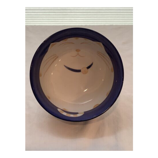 Porcelain Cat Bowl, Blue, White & Tan image {1}