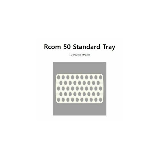 Rcom Standard 48 Chicken Egg Tray for Max Pro 50 Incubators  image {1}