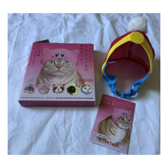 Kirby Hat For Cats Nintendo HAL Laboratory Inc. Kitan Club Tokyo Japan image {1}