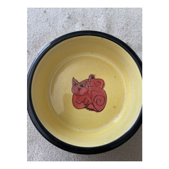 Very Cool Cat Bowl image {1}