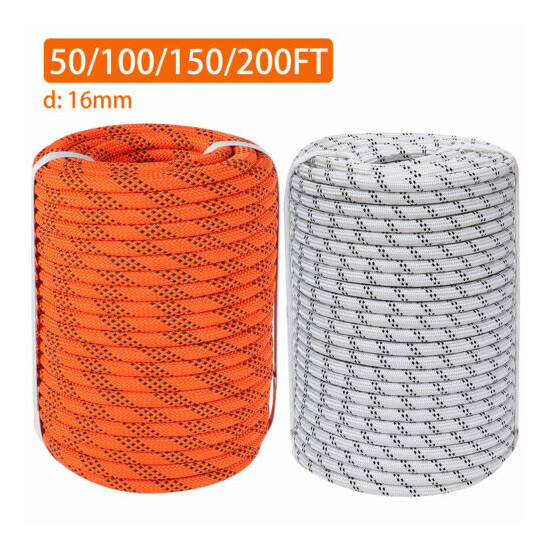 5/8" Double Braid Polyester Rope Nylon Pulling Rope 8200LBS Load Sailing Rope image {1}