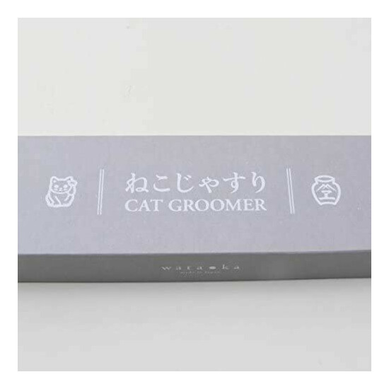 CAT GROOMER Stick Japan Limited Wataoka Nekojasuri Brush Massager PINK GRAY image {6}