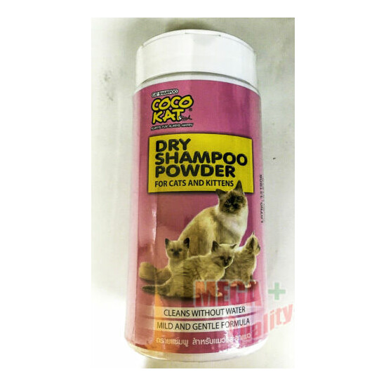 COCO KAT Dry Shampoo Cat Dry Bath Powder No Water No Rinse Waterless Clean 150g. image {1}