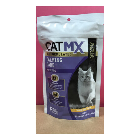 CATMX Calming Care Cats Chicken Ages 1+ Savory Flavor 120 Soft Chews(1559) image {1}
