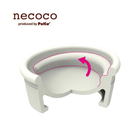 Petio Necoco Wood Grain Ceramic Cat Inclined Feeding Bowl Wet/Dry Food Bowl image {3}