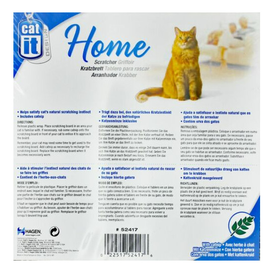 Catit Design Home Scratcher 52417, Includes Catnip, Jungle Stripe Lounge Sides image {2}