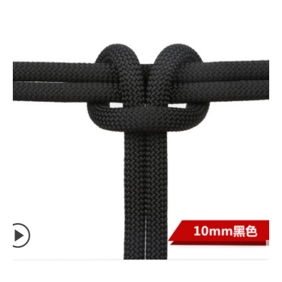 10m Static rope climbing rope rappelling rope outdoor climbing rope rescue rope image {15}