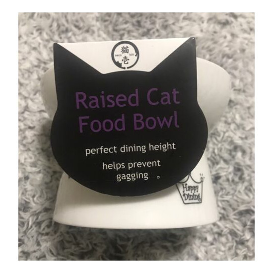 Cat Food Dish Porcelain 3 Inches High, 4.25 Width image {1}