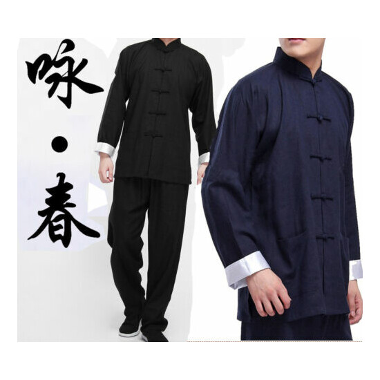 Comile Chinese Kung Fu Wing Chun Suits Martial Tai Chi Uniform Bruce Lee Costume image {1}