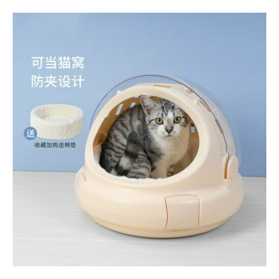 Cute Backpack Window Cat Carrier Cat Carrying Astronaut Bag Carrier Bag Portable image {1}