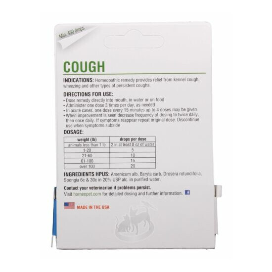 HomeoPet HP Cough Remedy (15 mL) image {3}