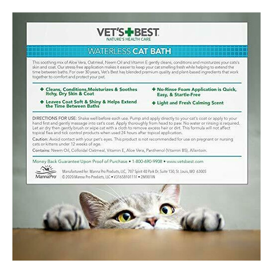 Vet's Best Waterless Cat Bath No Rinse Waterless Dry Shampoo Vet Formulated 4oz image {4}