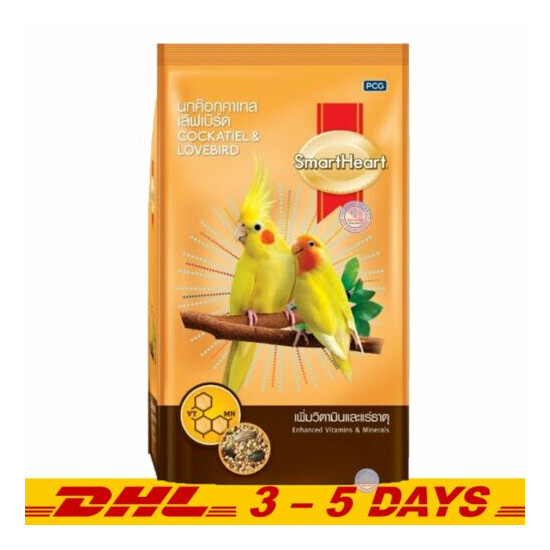 SmartHeart Cockatiel & Lovebird Bird Food Enhanced Vitamins & Minerals 1 kg  image {1}