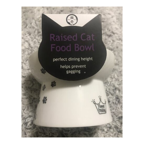 Cat Food Dish Porcelain 3 Inches High, 4.25 Width image {2}