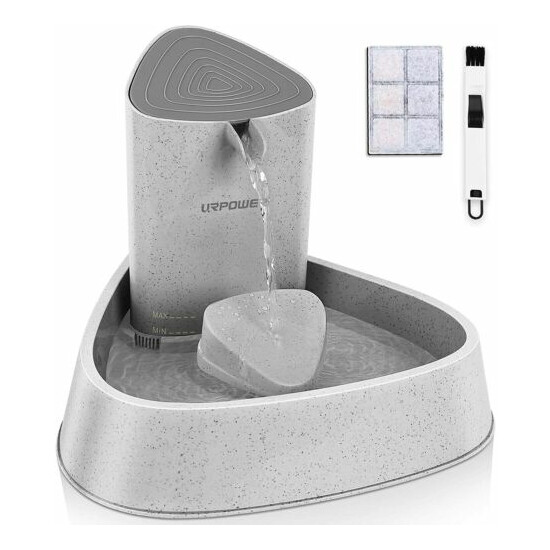 UrPower Seashell Pet Drinking Water Fountain image {1}