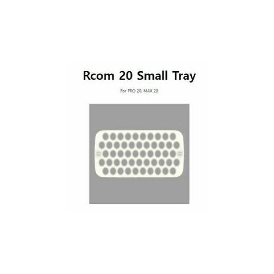 Rcom Small 52 Quail Egg Tray for Max Pro 20 Incubators  image {1}