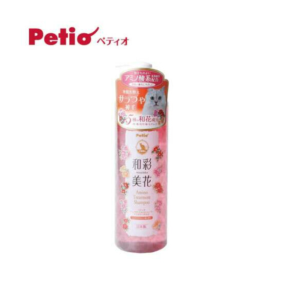 Petio Wasai Mika Amino Cherry Blossom Scent Cat Treatment Shampoo 480ml image {1}